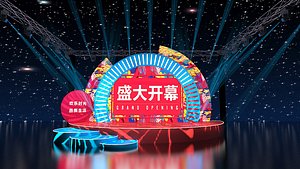 Stage Concert Stage Design Large-scale stage Choreography  Eve music Festival Light show 3D model