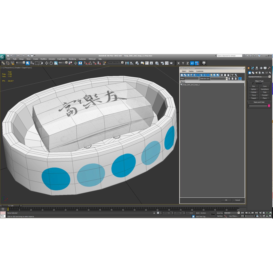 3d soap dish 2 https://p.turbosquid.com/ts-thumb/B2/hm218e/Ooo0wm2H/soapdishandsoap2_2/jpg/1400648683/1920x1080/fit_q87/504bfdbbdd9c692b74b4618eebcc77294715bf5d/soapdishandsoap2_2.jpg
