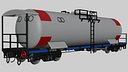 Indonesian Fuel Tanker Car