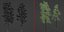 Different types of trees collection vol 1-Blender 3D