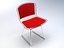 Bertoia Side and Bertoia bar chair