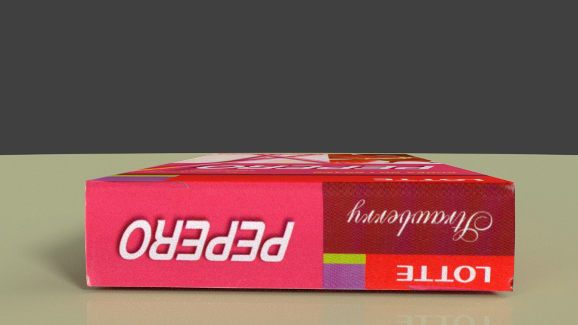 Lotte Pepero Strawberry 3d Model