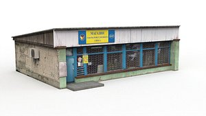 Soviet village shop