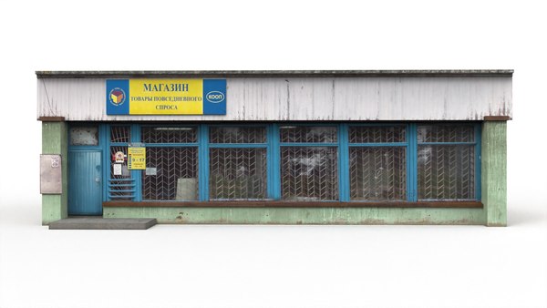 Soviet village shop 3D model - TurboSquid 1821412