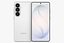 Samsung Galaxy S26 and S26 Plus and S26 Ultra
