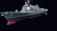 USS Momsen Collection