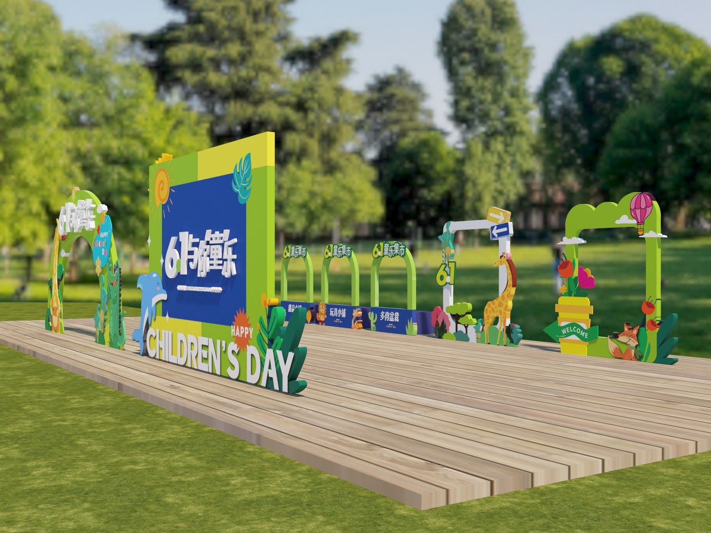 61 Childrens Day check-in display of Childrens Day and your booth at the Childrens Fair 3D model https://p.turbosquid.com/ts-thumb/B5/tSOonV/DS/61childrensdaycheckindisplayofchildrensdayandyourboothatthechildrensfair_b04/jpg/1717061764/1920x1080/fit_q87/55de80c8620b9ea3147bd53bb916f42d651946a3/61childrensdaycheckindisplayofchildrensdayandyourboothatthechildrensfair_b04.jpg