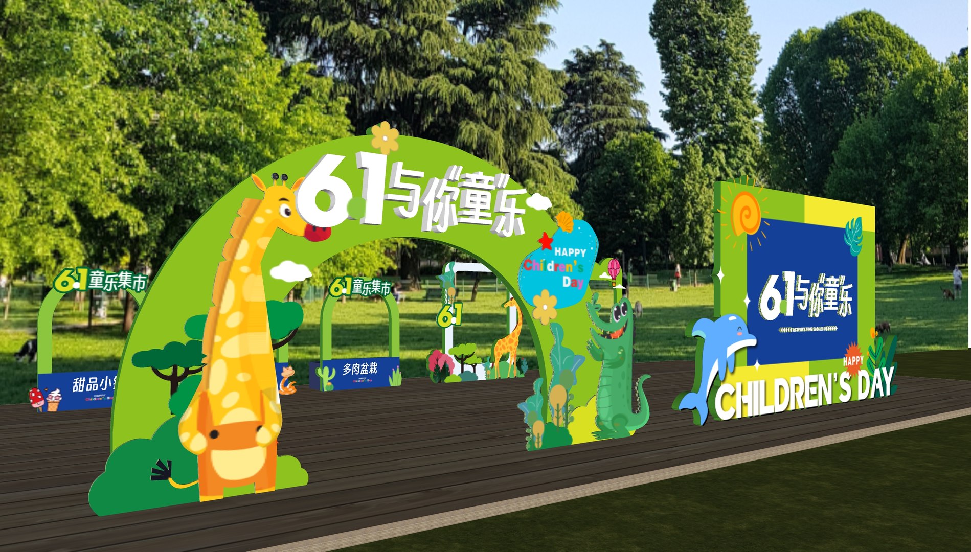 61 Childrens Day check-in display of Childrens Day and your booth at the Childrens Fair 3D model https://p.turbosquid.com/ts-thumb/B5/tSOonV/GO/61childrensdaycheckindisplayofchildrensdayandyourboothatthechildrensfair_bsu02/jpg/1717061760/1920x1080/fit_q87/cb4ab76948bfbd166fbe8119262b30a9efb5b88c/61childrensdaycheckindisplayofchildrensdayandyourboothatthechildrensfair_bsu02.jpg