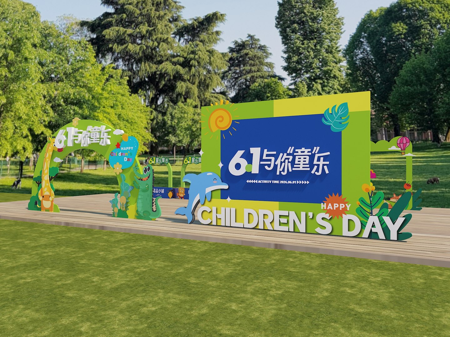 61 Childrens Day check-in display of Childrens Day and your booth at the Childrens Fair 3D model https://p.turbosquid.com/ts-thumb/B5/tSOonV/h3/61childrensdaycheckindisplayofchildrensdayandyourboothatthechildrensfair_b03/jpg/1717061762/1920x1080/fit_q87/cacb3d5cdfc914e35f9b204f6f1505a690974776/61childrensdaycheckindisplayofchildrensdayandyourboothatthechildrensfair_b03.jpg