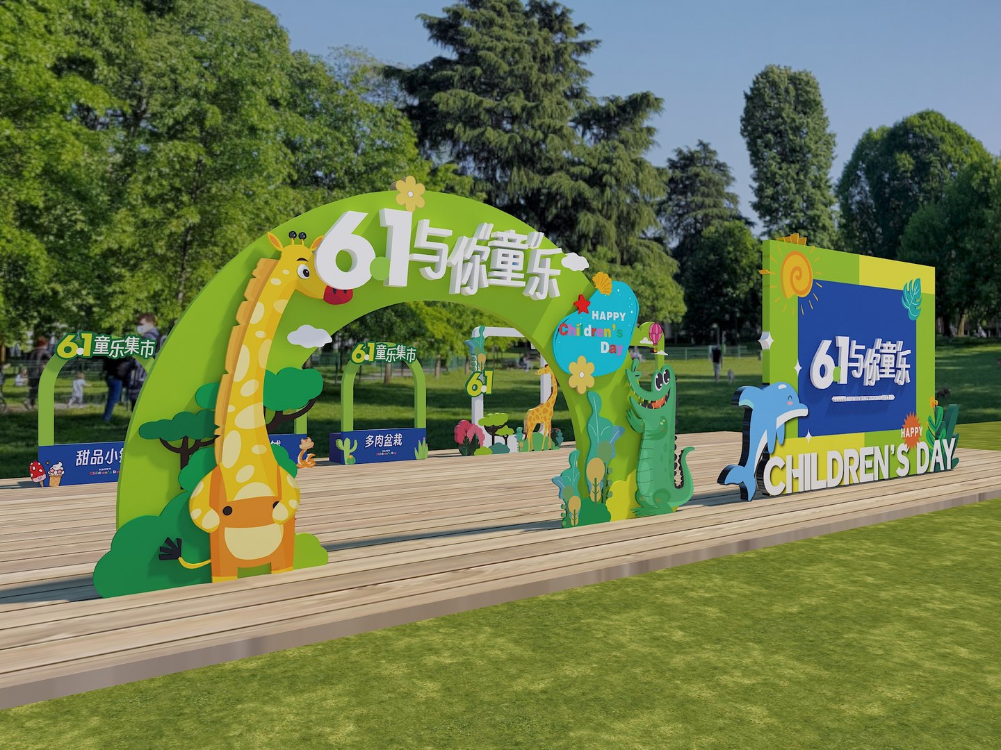 61 Childrens Day check-in display of Childrens Day and your booth at the Childrens Fair 3D model https://p.turbosquid.com/ts-thumb/B5/tSOonV/wC/61childrensdaycheckindisplayofchildrensdayandyourboothatthechildrensfair_b02/jpg/1717061762/1920x1080/fit_q87/28eaf02322fddd651d13323d83d44028aeaa1317/61childrensdaycheckindisplayofchildrensdayandyourboothatthechildrensfair_b02.jpg