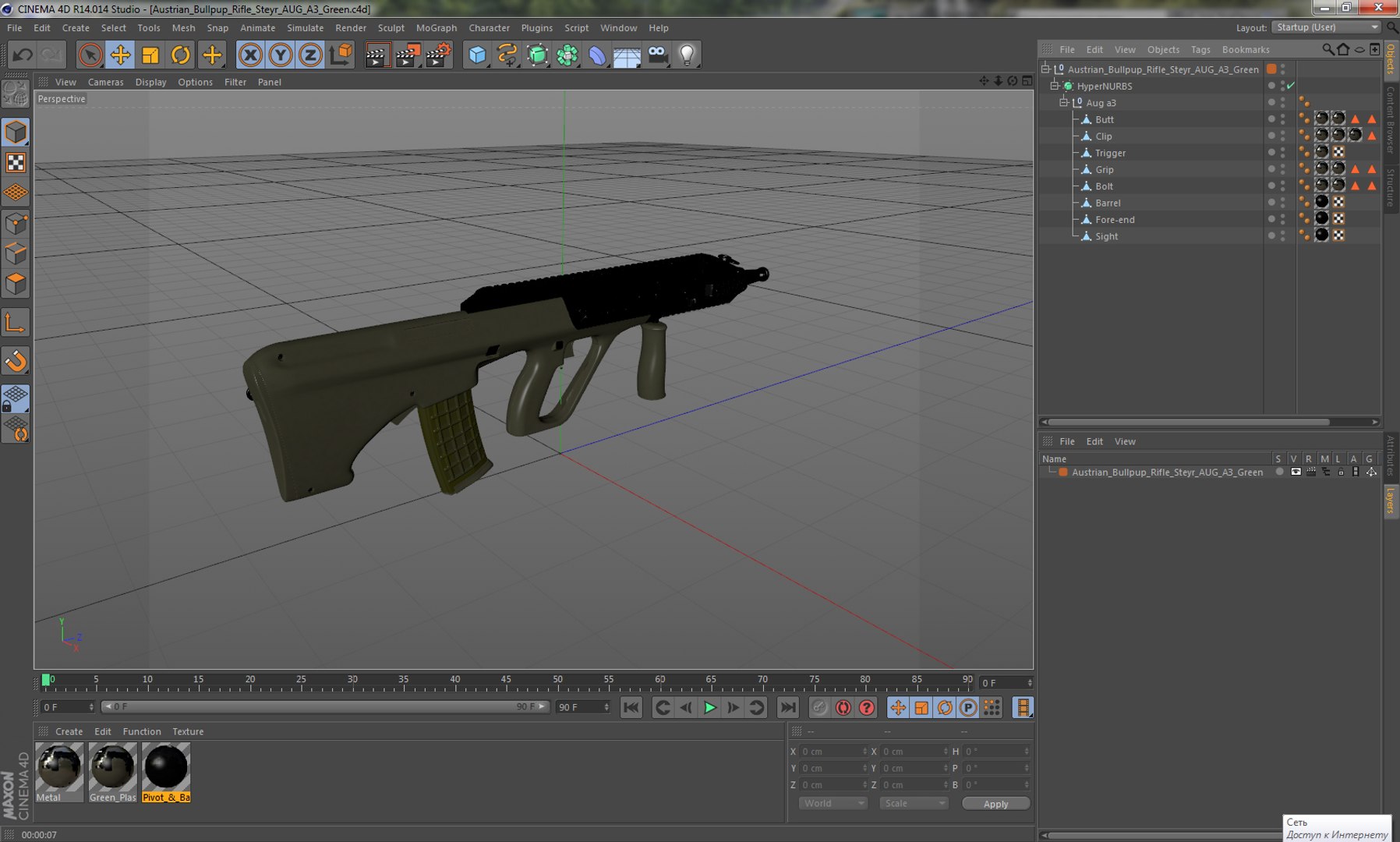 3D austrian bullpup rifle steyr aug model https://p.turbosquid.com/ts-thumb/B6/cKS1iE/uzz9xIPo/austrianbullpupriflesteyrauga3greenmb3dmodel019/jpg/1495047733/1920x1080/fit_q87/afe2a6e69eb71135dd1cceb4cca2c08d84420dc4/austrianbullpupriflesteyrauga3greenmb3dmodel019.jpg