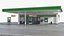 Filling Station Green Small