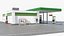 Filling Station Green Small