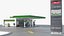 Filling Station Green Small