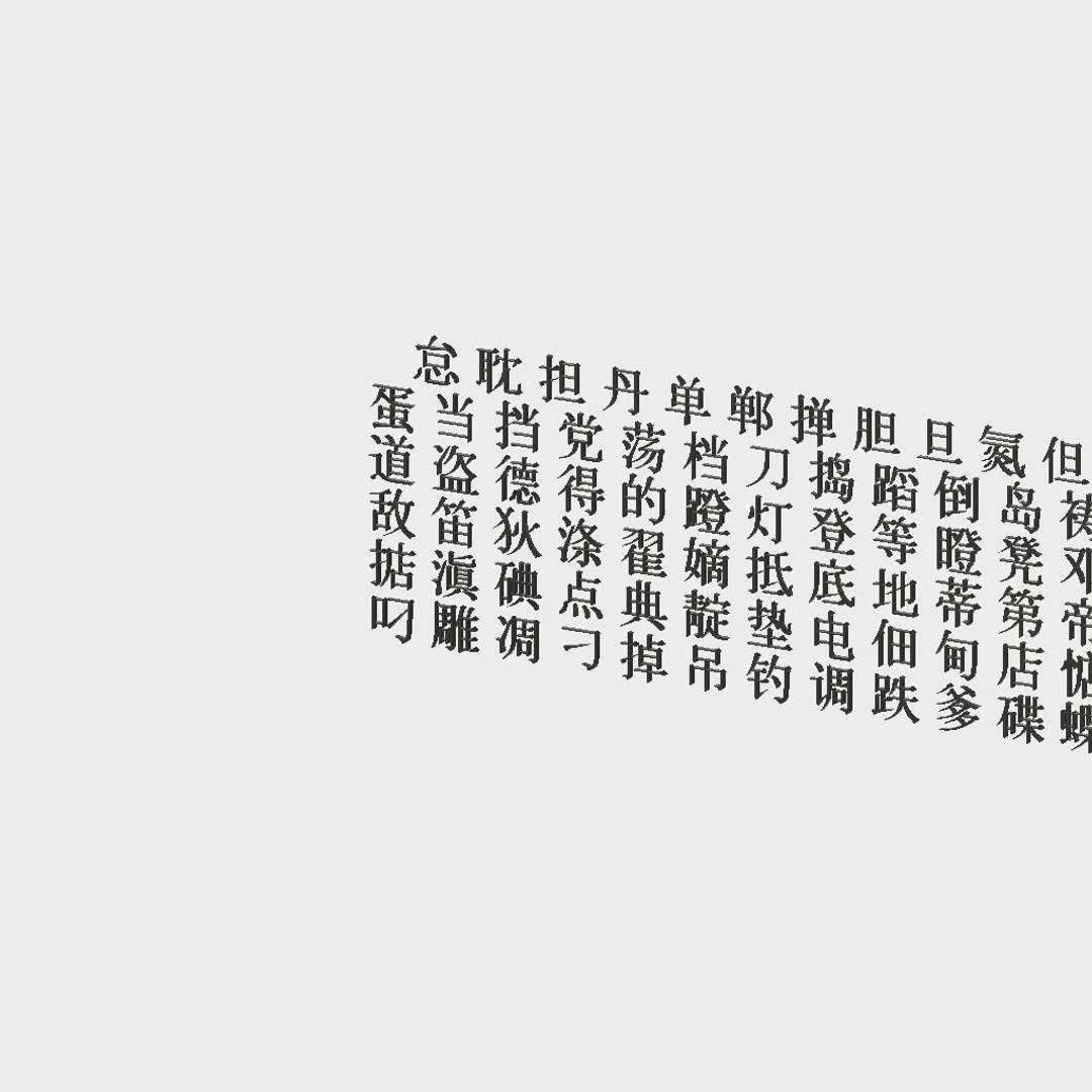 3D mandarin 6 ms pmincho https://p.turbosquid.com/ts-thumb/B8/2XXxQz/1rRbIAHa/mandarin6mspminchocgcaddata3/jpg/1513130404/1920x1080/fit_q87/690e382806f69b9281e71103b7266ecd5f0fd970/mandarin6mspminchocgcaddata3.jpg