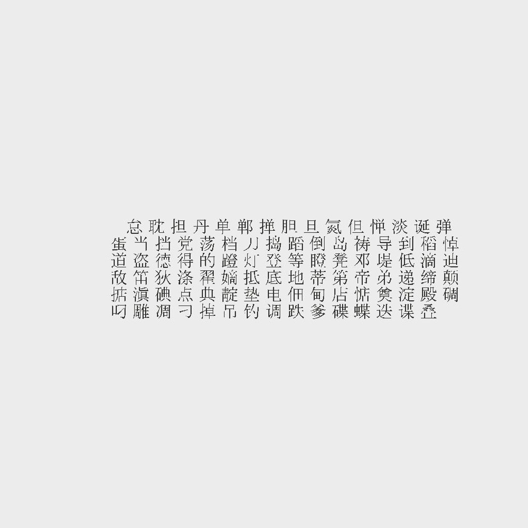 3D mandarin 6 ms pmincho https://p.turbosquid.com/ts-thumb/B8/2XXxQz/ITVd1Fqx/mandarin6mspminchocgcaddata1/jpg/1513130404/1920x1080/fit_q87/44d23cfca69a7cdfdb9335c112a730e240c4b26a/mandarin6mspminchocgcaddata1.jpg