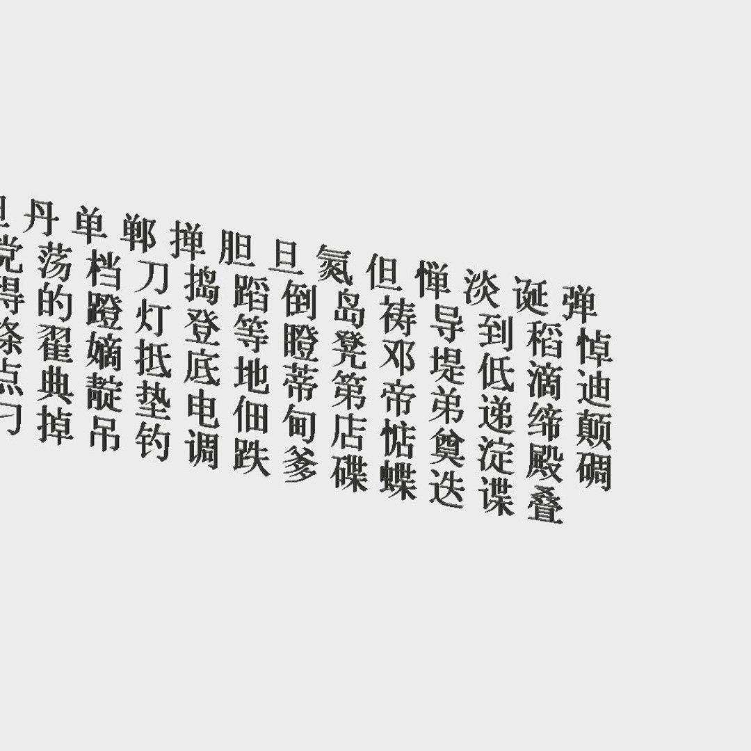 3D mandarin 6 ms pmincho https://p.turbosquid.com/ts-thumb/B8/2XXxQz/cOrJb7en/mandarin6mspminchocgcaddata4/jpg/1513130404/1920x1080/fit_q87/306f8ec26e5b0599f58391467314d1d80d78be81/mandarin6mspminchocgcaddata4.jpg