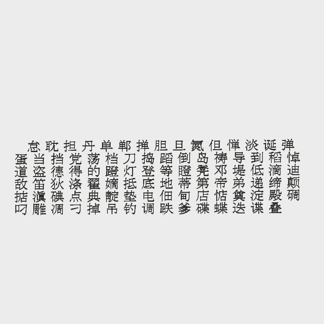 3D mandarin 6 ms pmincho https://p.turbosquid.com/ts-thumb/B8/2XXxQz/tQjeL1tX/mandarin6mspminchocgcaddata5/jpg/1513130404/1920x1080/fit_q87/e47204ee7cfa2482771837955b415c612b09e795/mandarin6mspminchocgcaddata5.jpg