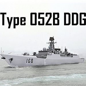 Chinese Navy Type 052B Luyang Class Missile Destroyer (low polygon)