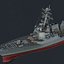 US NAVY USS Michael Murphy DDG-112 Arleigh Burke class flight IIA destroyer