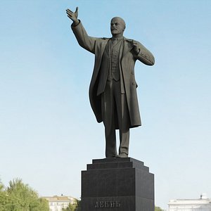 3D Lenin Monument on Pedestal