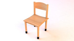 children's chair seat height 26 cm