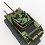 China Infantry Fighting Vehicle Series