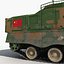China Infantry Fighting Vehicle Series