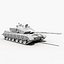 China Infantry Fighting Vehicle Series