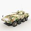 China Infantry Fighting Vehicle Series