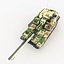China Infantry Fighting Vehicle Series