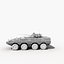 China Infantry Fighting Vehicle Series