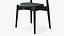 Dining Chair CH 20 Black