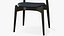 Dining Chair CH 20 Black