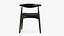 Dining Chair CH 20 Black