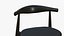Dining Chair CH 20 Black