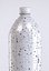 2L Plastic Bottle - Lemon