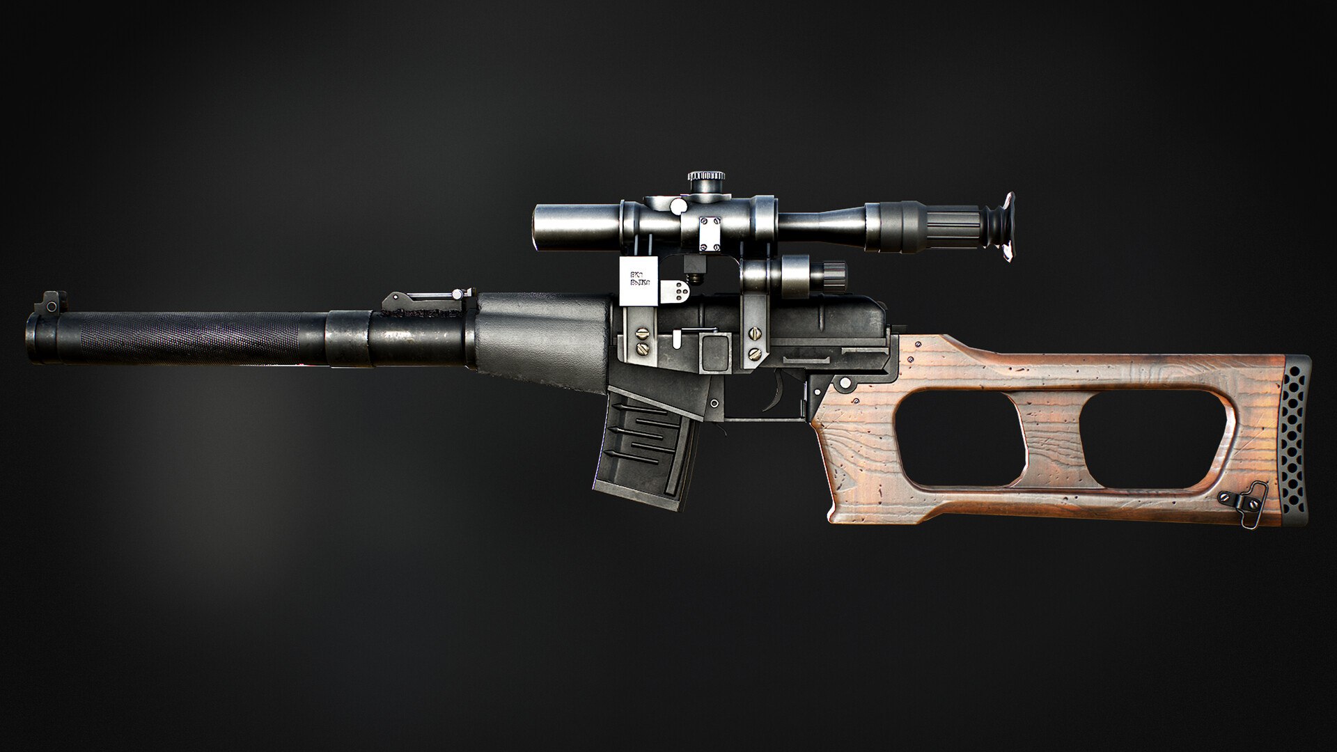 3D VSS AAA Game Ready PBR Low-poly 3D Model Model - TurboSquid 2004432