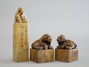 chinese seal 3D model