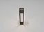 Aurora Floor lamp Armani Case