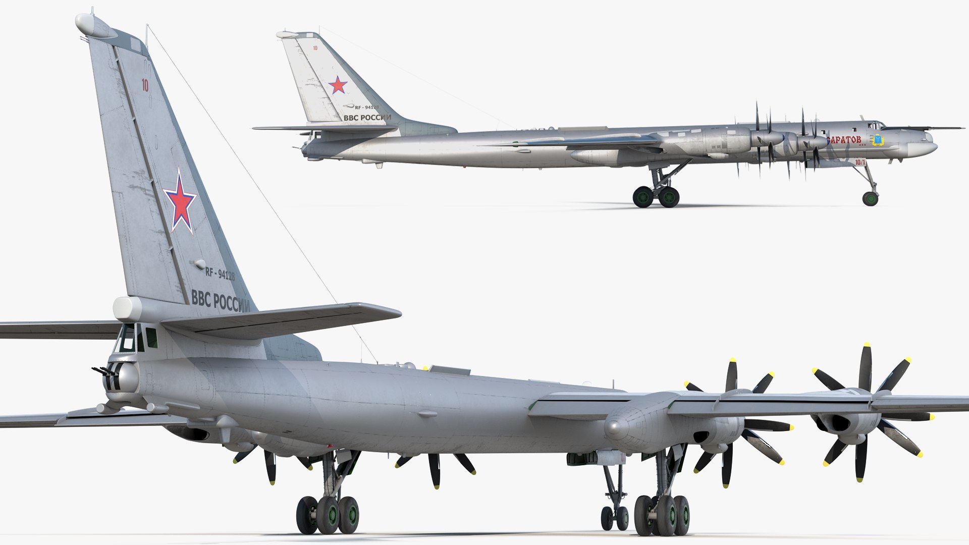 Strategic Missile Carrier Tu-95MC Bear Simple Interior Rigged 3D https://p.turbosquid.com/ts-thumb/BL/GuhqFw/Iz/strategicmissilecarriertu95mcbearsimpleinteriorriggedmb3dmodel009/jpg/1660329453/1920x1080/fit_q87/a96908d65f3b82ba42285eb682dc1c7f8b722e34/strategicmissilecarriertu95mcbearsimpleinteriorriggedmb3dmodel009.jpg