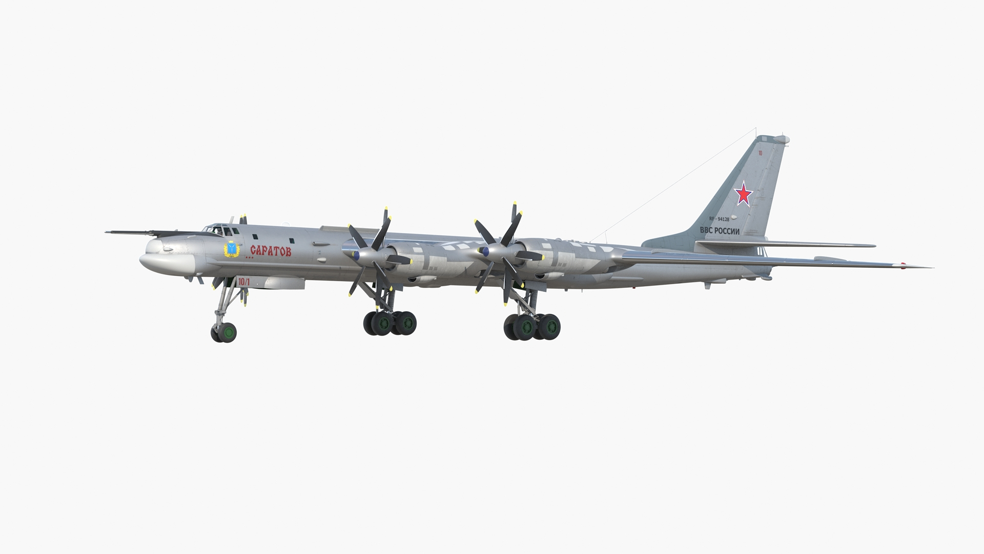 Strategic Missile Carrier Tu-95MC Bear Simple Interior Rigged 3D https://p.turbosquid.com/ts-thumb/BL/GuhqFw/Ll/strategic_missile_carrier_tu95mc_bear_simple_interior_rigged_360/jpg/1660329261/1920x1080/turn_fit_q99/8171d5a1603ef6e8e07305a84158e4a749b63cfc/strategic_missile_carrier_tu95mc_bear_simple_interior_rigged_360-1.jpg