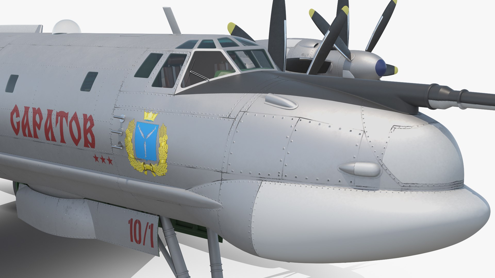 Strategic Missile Carrier Tu-95MC Bear Simple Interior Rigged 3D https://p.turbosquid.com/ts-thumb/BL/GuhqFw/Qm/strategicmissilecarriertu95mcbearsimpleinteriorriggedmb3dmodel019/jpg/1660329483/1920x1080/fit_q87/33d1c093e0d319764c5c309c49e0a6318fae5f22/strategicmissilecarriertu95mcbearsimpleinteriorriggedmb3dmodel019.jpg