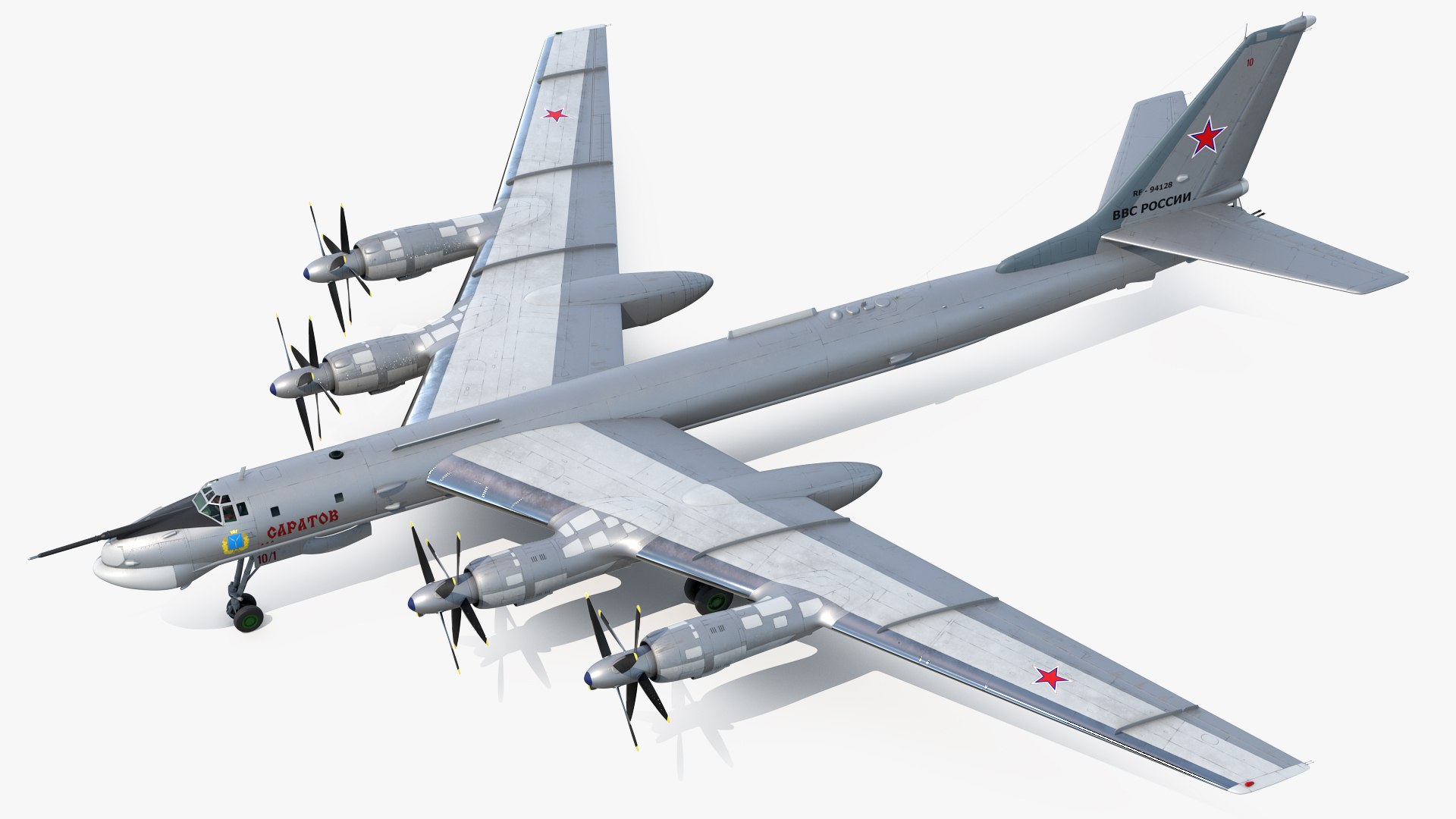 Strategic Missile Carrier Tu-95MC Bear Simple Interior Rigged 3D https://p.turbosquid.com/ts-thumb/BL/GuhqFw/Ui/strategicmissilecarriertu95mcbearsimpleinteriorriggedmb3dmodel008/jpg/1660329450/1920x1080/fit_q87/6482edf24eeaf07d2c8fc534f50fa22f1de4621a/strategicmissilecarriertu95mcbearsimpleinteriorriggedmb3dmodel008.jpg