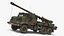 Modern Military Ground and Air Vehicle Collection