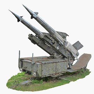 Old Russian rocket launcher