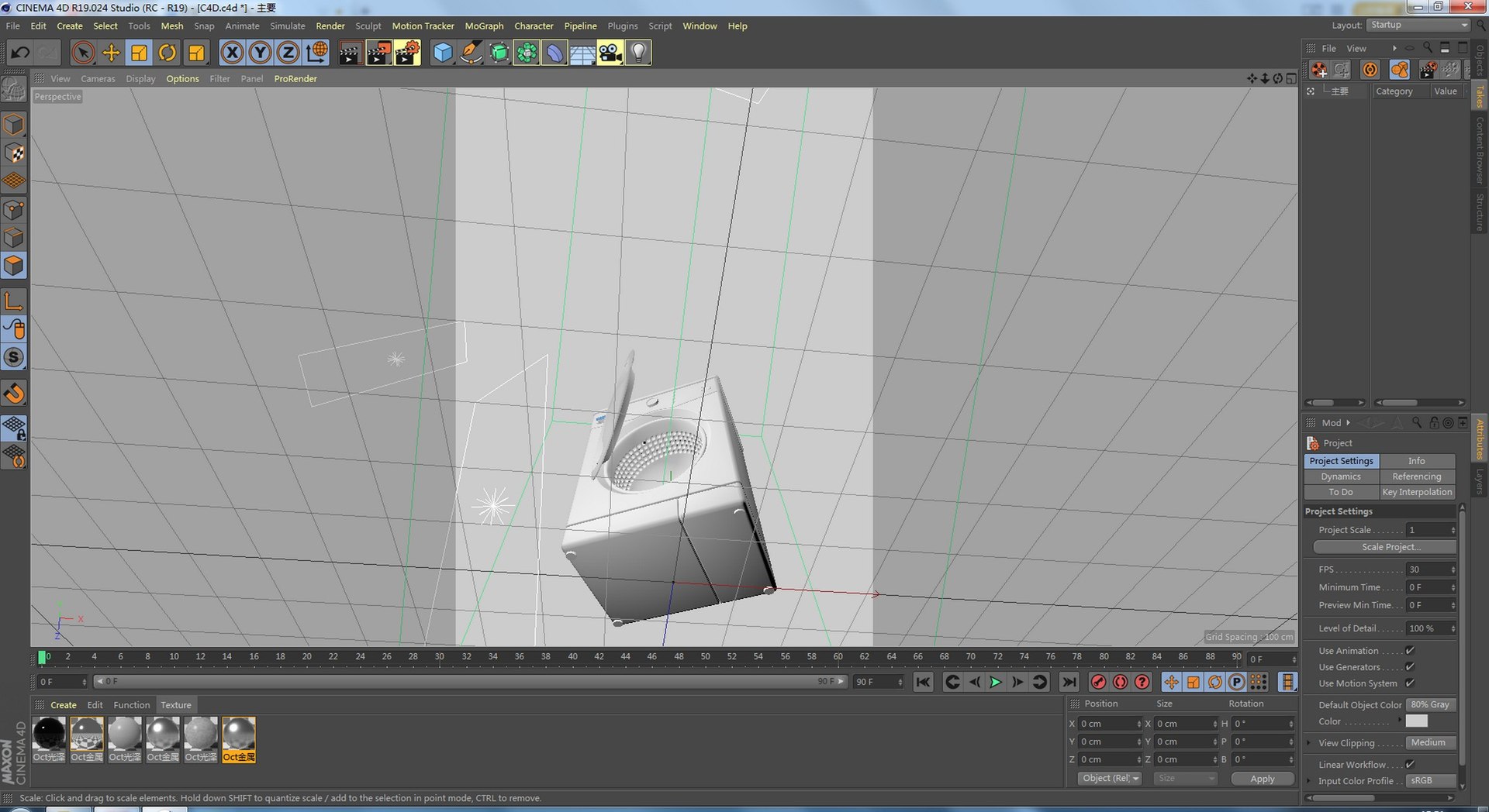 3d Model Washing Machine Turbosquid 2053821