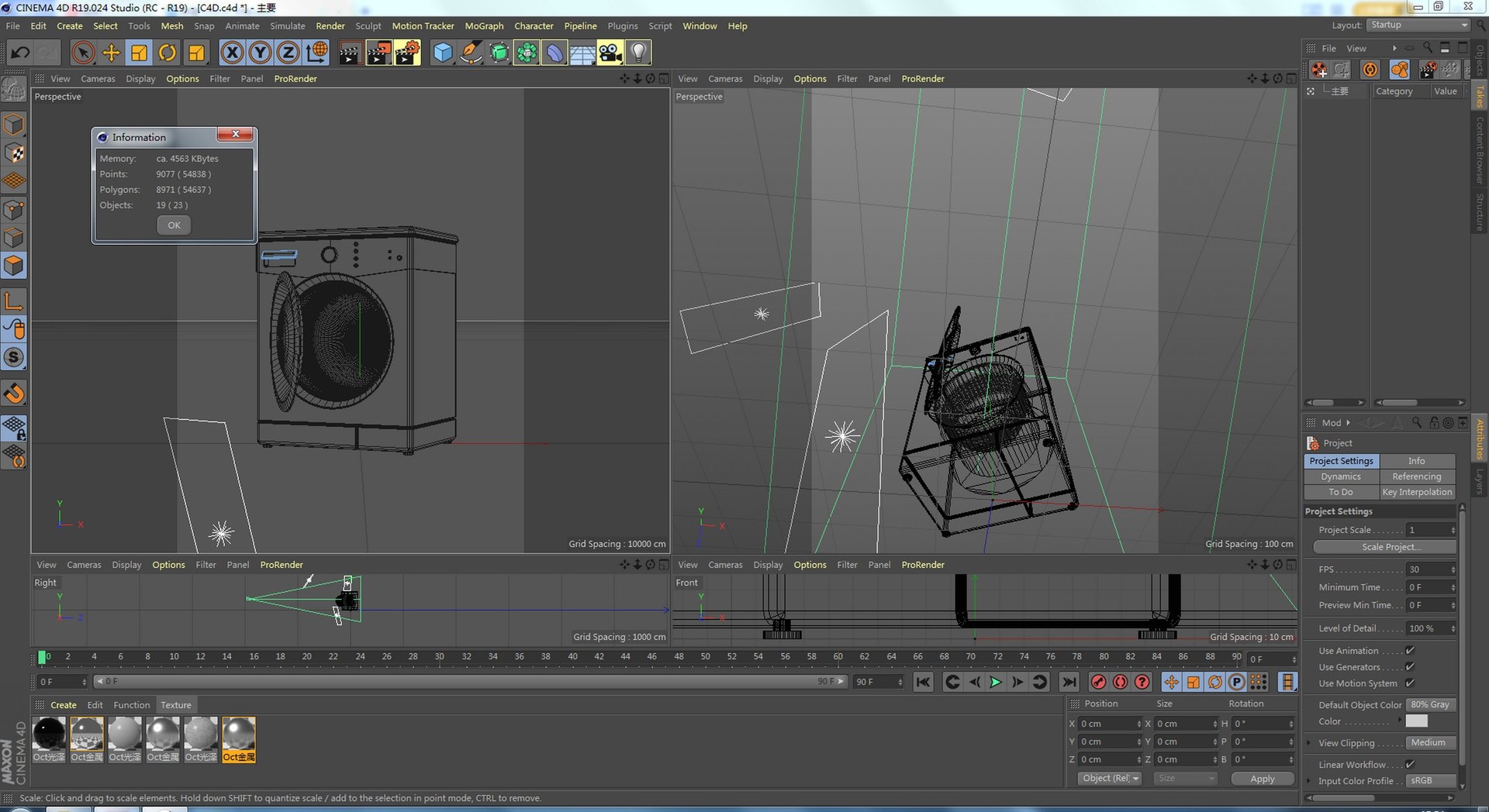 3d Model Washing Machine Turbosquid 2053821