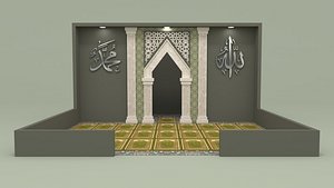 mosque inside view moslem prayer islam