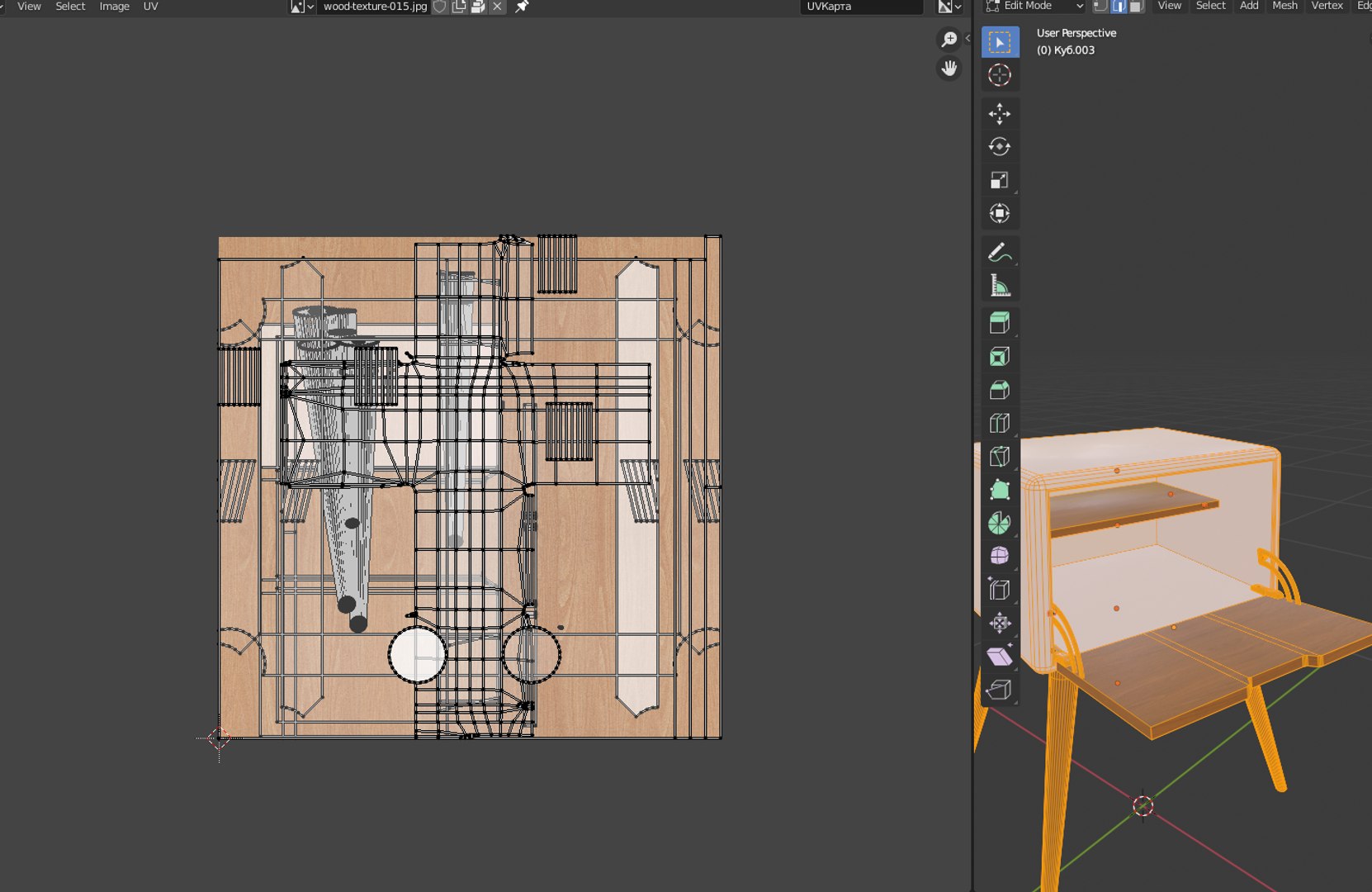 Bedside Table Model - TurboSquid 1647696